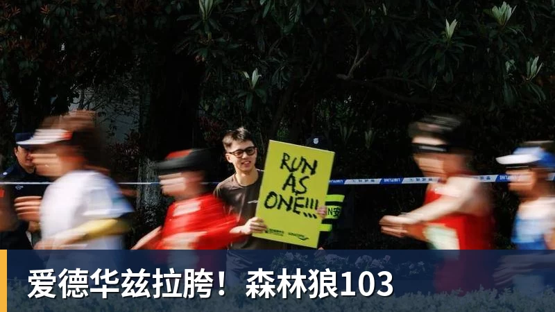 单局100分钟创纪录!吴宜泽连丢5局后止颓势,7 - 千亿体育 - 千亿qianyi(中国)