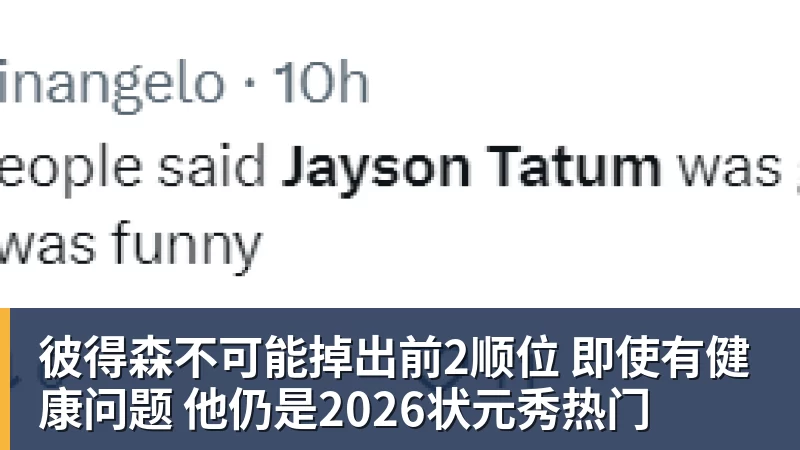 3:1!肥东队继续领跑2026“合超”联赛积分榜! - 千亿体育 - 千亿qianyi(中国)