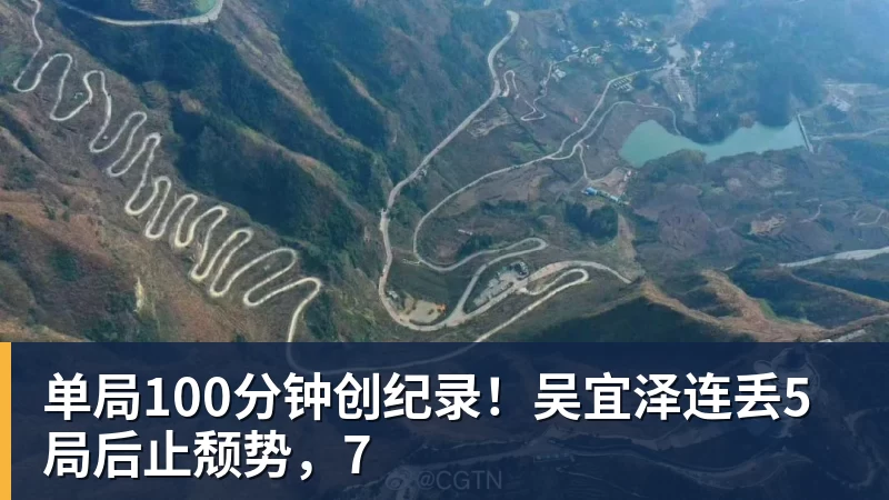 千亿体育美记:只要詹姆斯确定下家,布朗尼也会被交易或者裁员 - 千亿体育 - 千亿qianyi(中国)