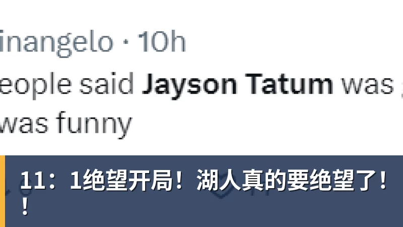 千亿体育学霸港姐王嘉慧晒美照 颜值体态双在线气质出众 - 千亿体育 - 千亿qianyi(中国)