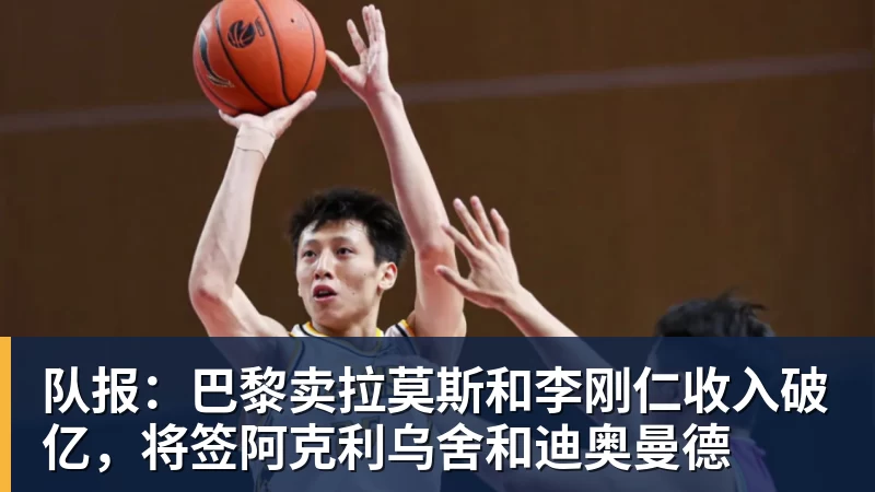 C罗淘汰赛首球！葡萄牙2:1绝杀克罗地亚晋级16强，联想AI记录世界杯经典瞬间 - 千亿体育 - 千亿qianyi(中国)