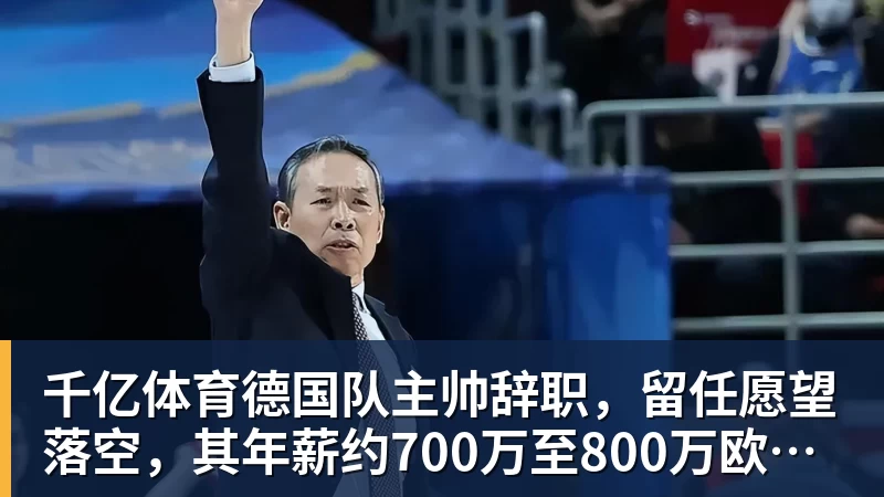 千亿体育罗马诺:纽卡接近签下阿贾克斯18岁中场斯图尔,总价超2500万欧 - 千亿体育 - 千亿qianyi(中国)