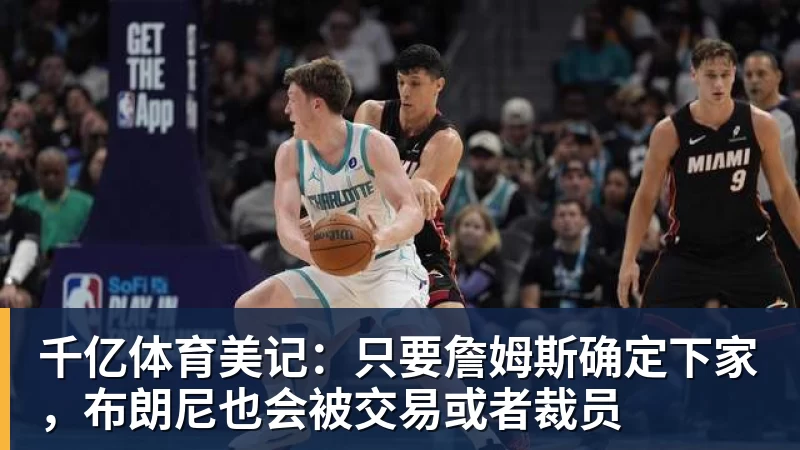 千亿体育葡萄牙惊险晋级,C罗一番话反而把自己推上风口浪尖 - 千亿体育 - 千亿qianyi(中国)