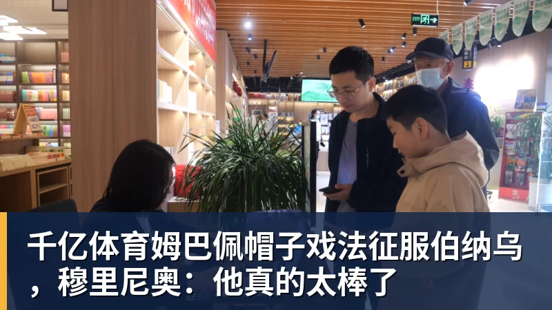 千亿体育媒体人:中国男篮长期集训不但没有效果,还让所有人身心俱疲 - 千亿体育 - 千亿qianyi(中国)