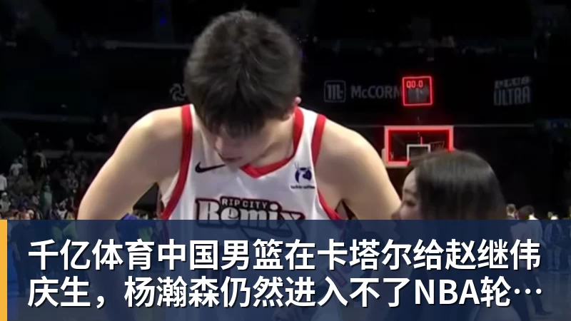 千亿体育千问新款AI眼镜首次曝光:或加入虹膜支付能力 - 千亿体育 - 千亿qianyi(中国)