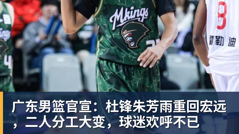 44岁奥运冠军杜丽近况曝光!嫁师弟庞伟育有一子,结婚17年被宠成公主 - 千亿体育 - 千亿qianyi(中国)