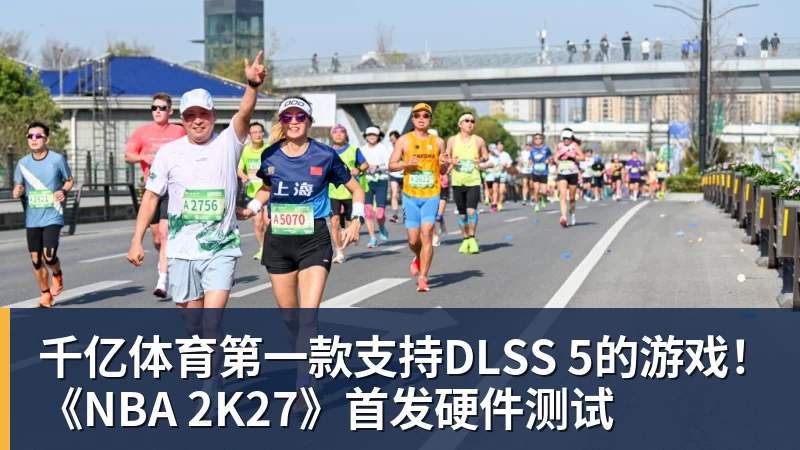 千亿体育6场砍7球!27岁姆巴佩3秒奔20米强吃2人:送绝杀助攻 通杀西甲23队 - 千亿体育 - 千亿qianyi(中国)