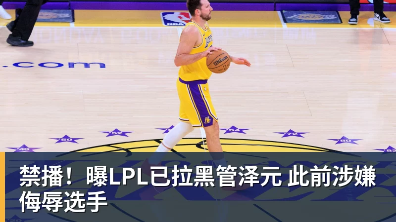 千亿体育新赛季欧冠36强落位!抽签仪式将于北京时间8月28日00:00开始 - 千亿体育 - 千亿qianyi(中国)