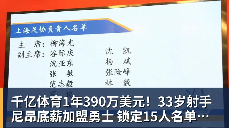 千亿体育切勿劝退球迷!费德勒发声警示大满贯球员薪资抗议风波 - 千亿体育 - 千亿qianyi(中国)