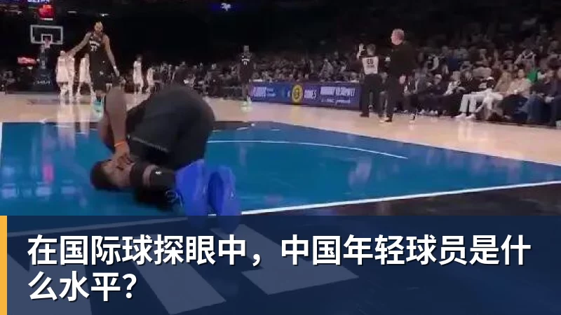 美媒建议湖人转追琼斯!马瑟林加盟改变一切 模拟4换2方案完成15人名单 - 千亿体育 - 千亿qianyi(中国)