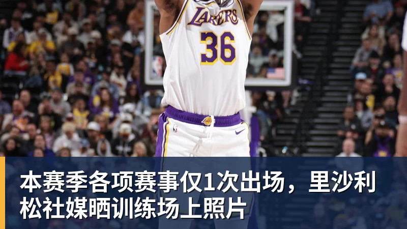 拉眼角+地铁打人!曝3名武汉球迷已被行拘 中足联被通知后开罚单 - 千亿体育 - 千亿qianyi(中国)