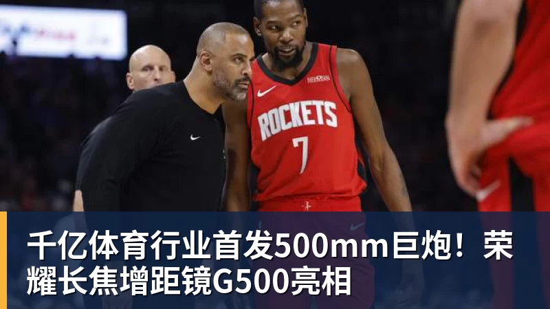千亿体育里程碑,25岁广东铭途球员蔡明民俱乐部赛事已出战100场 - 千亿体育 - 千亿qianyi(中国)