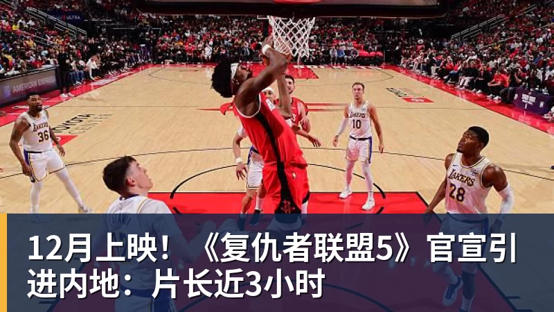 官方!阿森纳抽签晋级,中国女足2 - 千亿体育 - 千亿qianyi(中国)